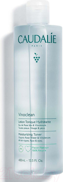 Изображение товара Тоник для лица Caudalie Vinoclean Lotion Tonique Hydratante (400мл)