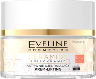 Изображение товара Крем для лица Eveline Cosmetics Ceramides & Niacinamide Активно укрепляющий 50+ день/ночь (50мл)