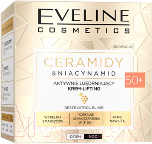 Изображение товара Крем для лица Eveline Cosmetics Ceramides & Niacinamide Активно укрепляющий 50+ день/ночь (50мл)