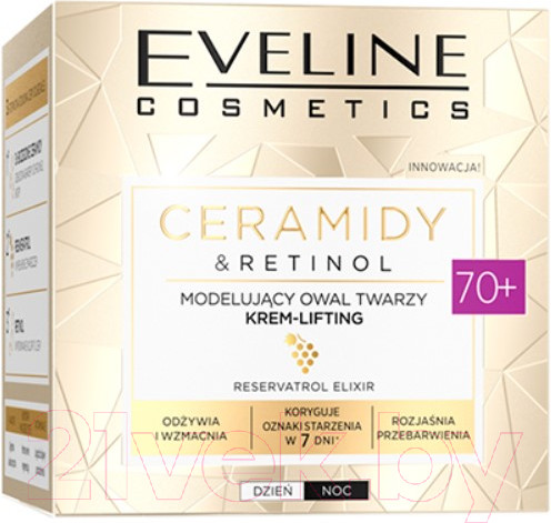 Изображение товара Крем для лица Eveline Cosmetics Ceramides & Niacinamide Для моделирования овала лица 70+ (50мл)