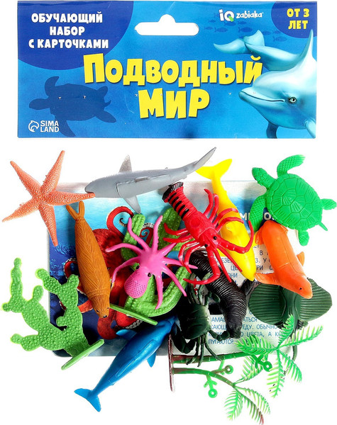 Изображение товара Развивающий игровой набор Zabiaka Подводный мир с обучающими карточками / 2519488