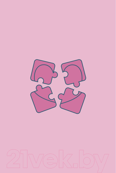 Изображение товара Творческий блокнот Альпина Наш год. Один вопрос в день для лучшего понимания друг друга (Адлер А.)