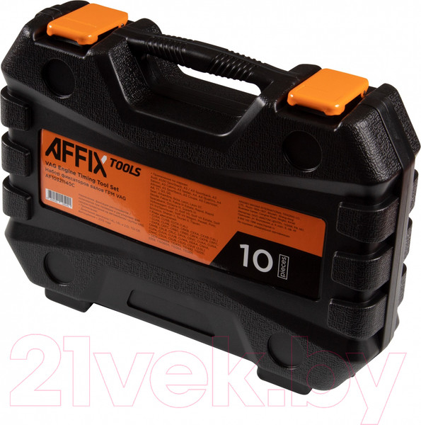 Изображение товара Набор фиксаторов Affix AF10321140C