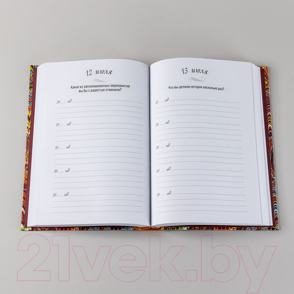 Изображение товара Дневничок Альпина Один вопрос в день: Дневник на 5 лет. Пятибук / 9785961483048