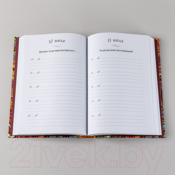 Изображение товара Дневничок Альпина Один вопрос в день: Дневник на 5 лет. Пятибук / 9785961483048