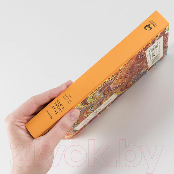 Изображение товара Дневничок Альпина Один вопрос в день: Дневник на 5 лет. Пятибук / 9785961483048