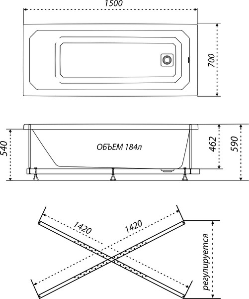 Изображение товара Ванна акриловая Triton Прага 150x70 (с ножками и экраном)