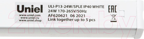 Изображение товара Светильник для растений Uniel ULI-P13-24W/SPLE IP40 / UL-00008920 (белый)