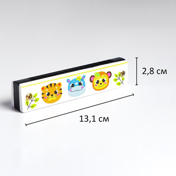 Изображение товара Музыкальная игрушка Лесная мастерская Зверята. Губная гармошка / 5490016 (белый)