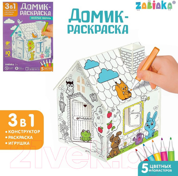 Изображение товара Кукольный домик Zabiaka Домик-раскраска. Веселые зверята / 4104776