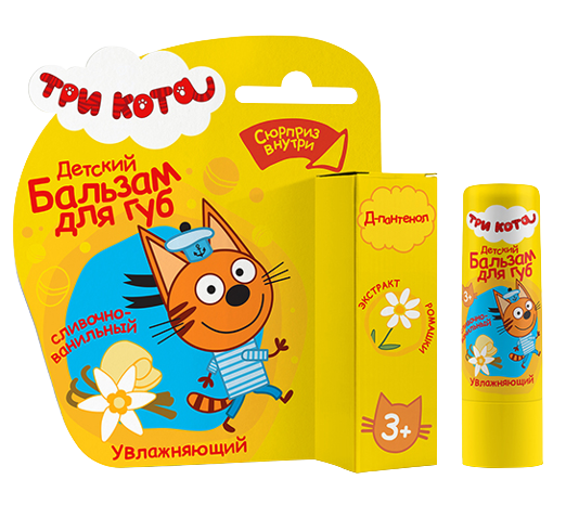 Изображение товара Бальзам для губ детский Три кота Сливочно-ванильный увлажняющий (4.2г)
