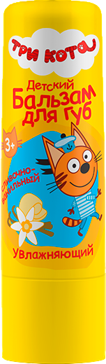 Изображение товара Бальзам для губ детский Три кота Сливочно-ванильный увлажняющий (4.2г)