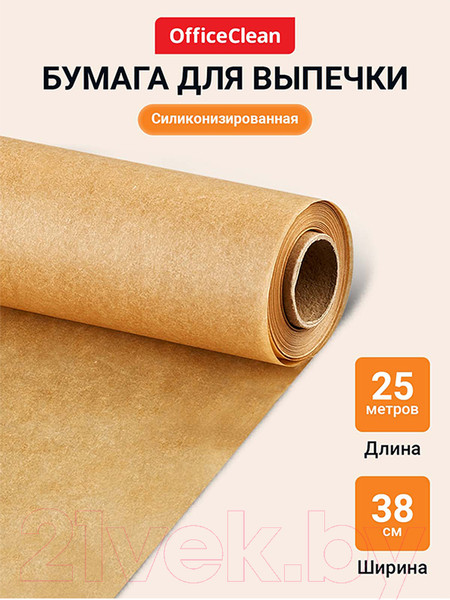 Изображение товара Бумага для выпечки OfficeClean 25м (бежевый)