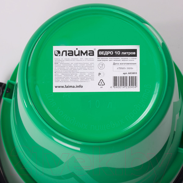 Изображение товара Ведро Laima 603893 (10л)