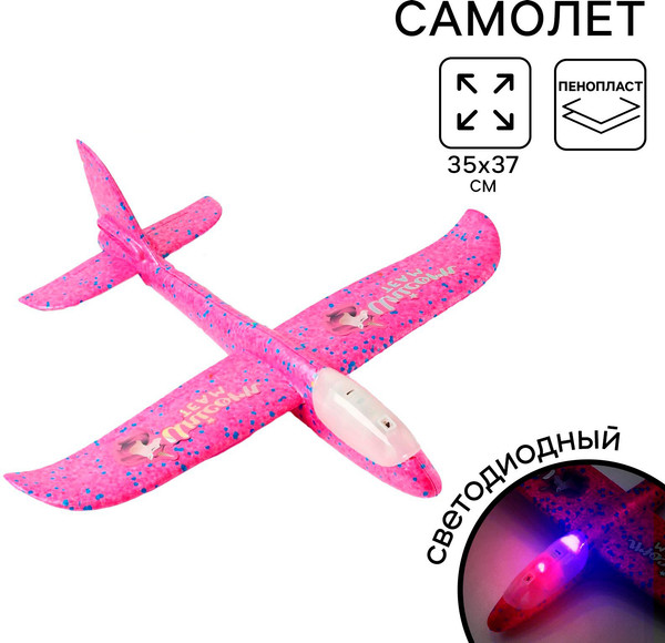 Изображение товара Самолет игрушечный Funny Toys Unicorn team / 5570194 (31х35см)