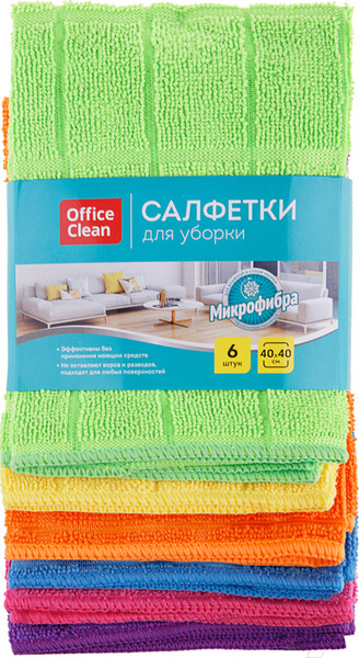 Изображение товара Набор салфеток хозяйственных OfficeClean Универсальные микрофибра 40x40 (6шт)