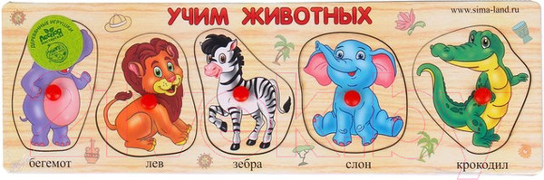Изображение товара Сортер Лесная мастерская Рамка-вкладка. Учим животных / 124360