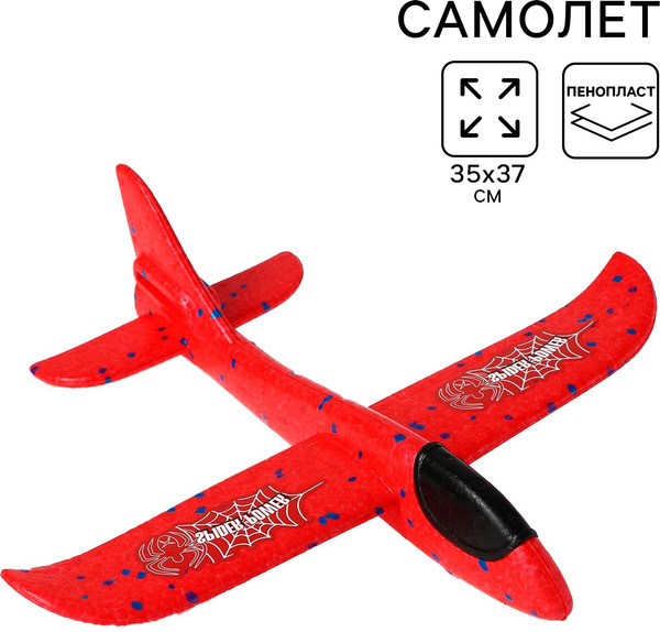 Изображение товара Самолет игрушечный Funny Toys Spider power / 5570196 (28x30см)