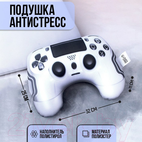 Изображение товара Подушка декоративная Mni Mnu Play Game / 9228746