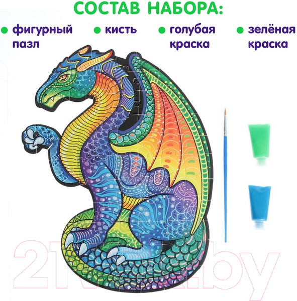 Изображение товара Пазл Puzzle Time Светящийся Дракон / 7516340