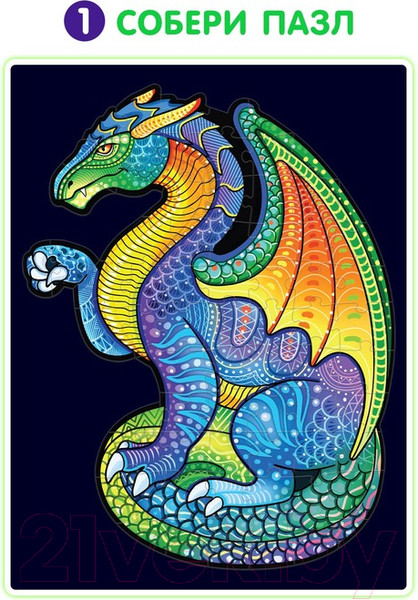 Изображение товара Пазл Puzzle Time Светящийся Дракон / 7516340