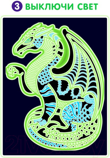 Изображение товара Пазл Puzzle Time Светящийся Дракон / 7516340