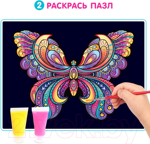 Изображение товара Пазл Puzzle Time Светящийся Бабочка / 7516339