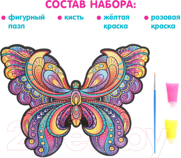 Изображение товара Пазл Puzzle Time Светящийся Бабочка / 7516339