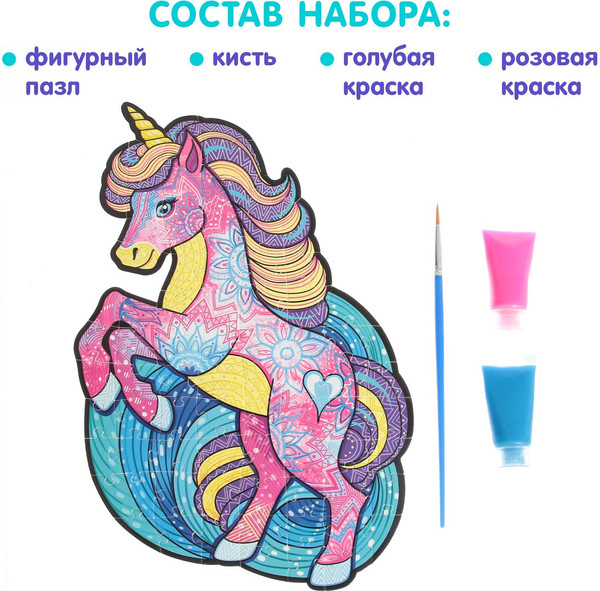 Изображение товара Пазл Puzzle Time Светящийся Единорог / 7516338