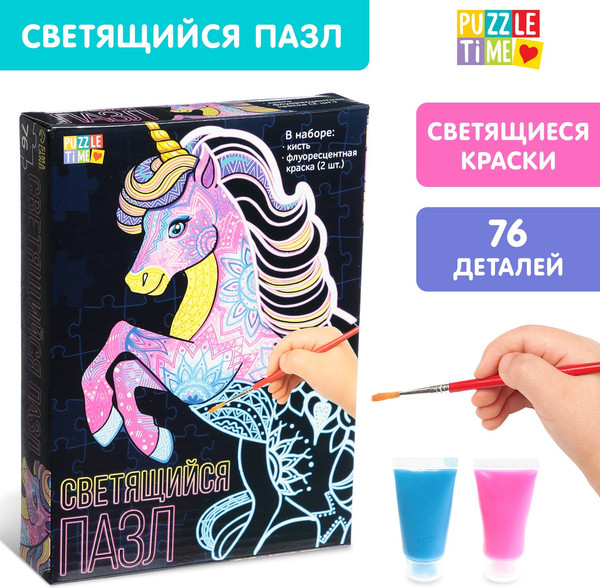 Изображение товара Пазл Puzzle Time Светящийся Единорог / 7516338