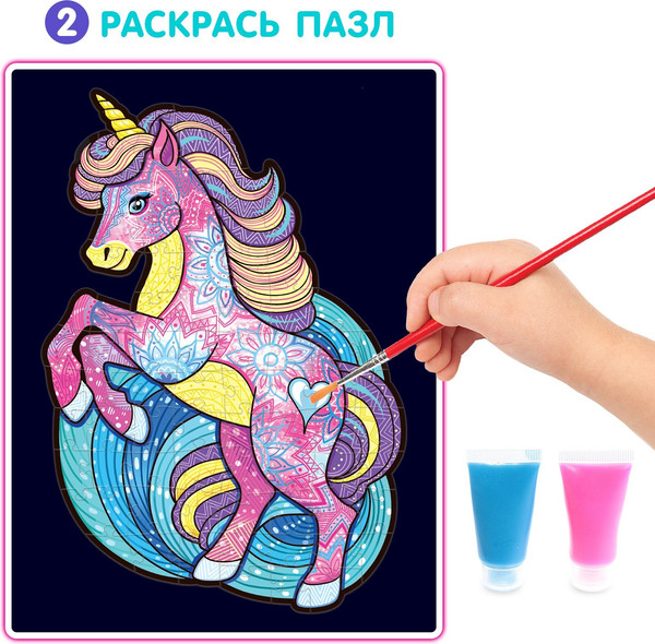 Изображение товара Пазл Puzzle Time Светящийся Единорог / 7516338