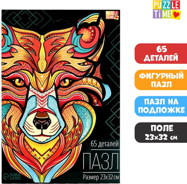 Изображение товара Пазл Puzzle Time Лиса / 7524158