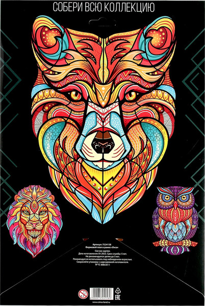 Изображение товара Пазл Puzzle Time Лиса / 7524158