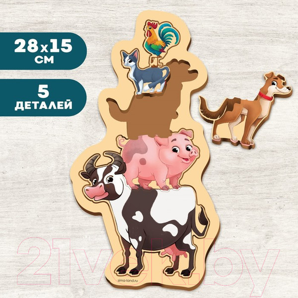 Изображение товара Сортер Лесная мастерская Рамка-вкладка. Ферма / 9279031