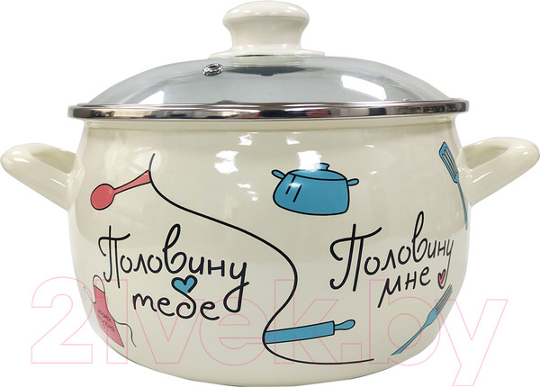 Изображение товара Кастрюля Metrot Половинки / 368451