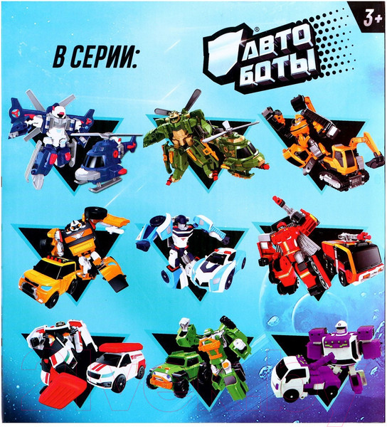 Изображение товара Робот-трансформер Автоботы Авиабот 968-1 / 2877240