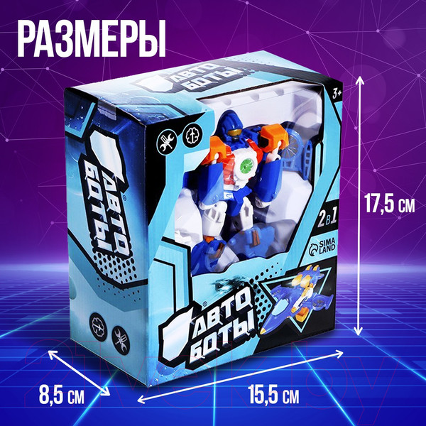 Изображение товара Робот-трансформер Автоботы Авиабот 968-8 / 3445221