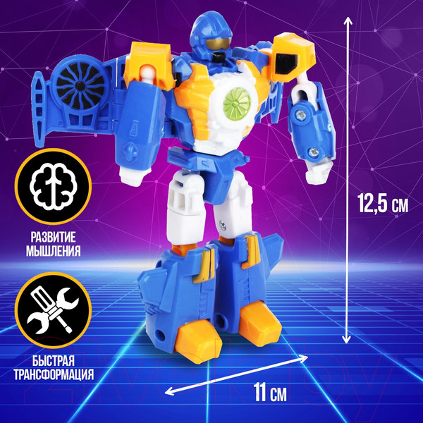 Изображение товара Робот-трансформер Автоботы Авиабот 968-8 / 3445221