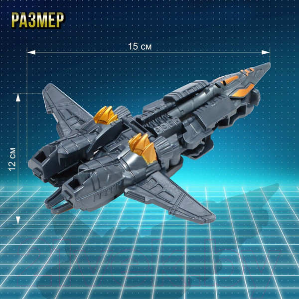 Изображение товара Робот-трансформер Автоботы Истребитель HF8933AB / 7664126