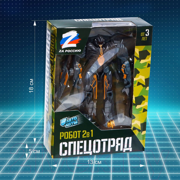 Изображение товара Робот-трансформер Автоботы Истребитель HF8933AB / 7664126