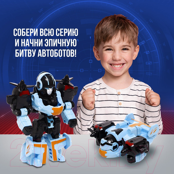 Изображение товара Робот-трансформер Автоботы Самолет Q1926 / 9225240