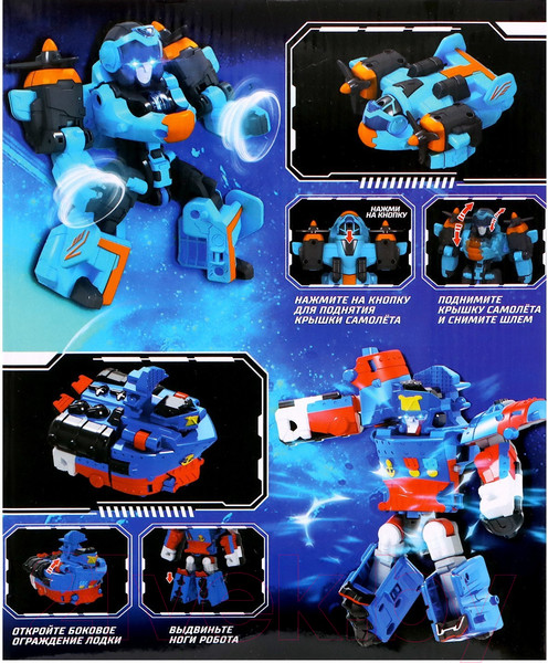 Изображение товара Робот-трансформер Автоботы Самолет Q1926 / 9225240