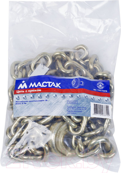 Изображение товара Цепь рихтовочная для кузовных работ Мастак 114-11276 (3.2т/2.7м)