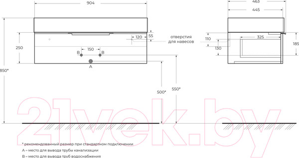 Изображение товара Тумба под умывальник Cezares Premium 55424