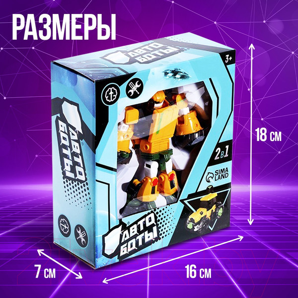 Изображение товара Робот-трансформер Автоботы Трактор 525-2 / 4423915