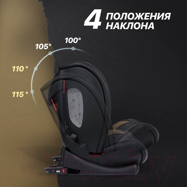 Изображение товара Автокресло Nuovita Maczione / N123i-1 (бежевый)