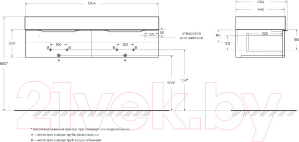 Изображение товара Тумба под умывальник Cezares Premium 55426