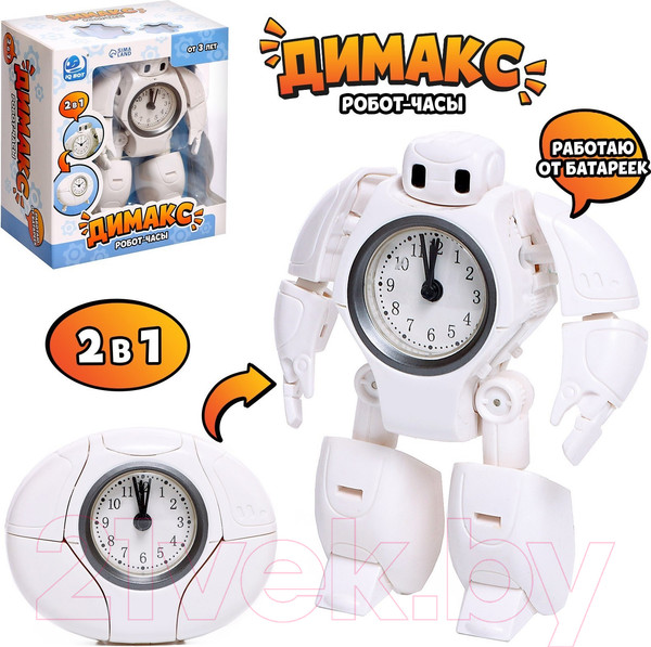 Изображение товара Робот-трансформер IQ Bot Будильник D622-H073A / 7516567 (белый)