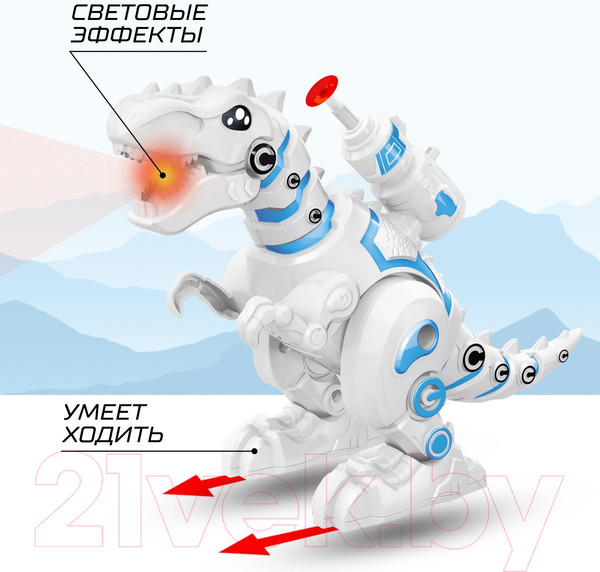 Изображение товара Робот IQ Bot Тираннозавр 839 / 4675466