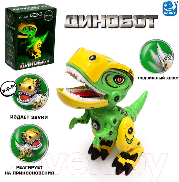 Изображение товара Робот IQ Bot Динобот MY66-Q1203 / 7587425 (зеленый)